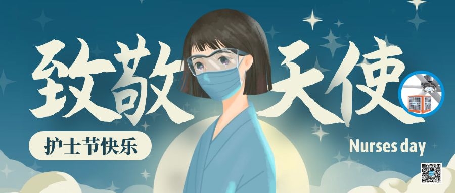 圖怪獸_b76f8141b7dad2659a347b565c841591_21591.jpg