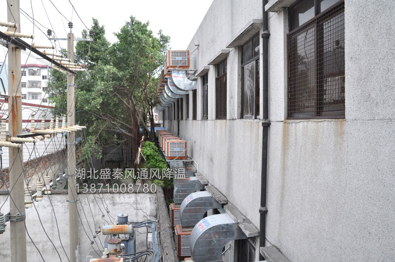 炎炎夏日，潤東方環(huán)保空調(diào)為你送清涼！