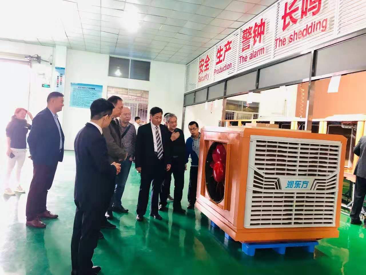 水冷空調到底好用嗎？降溫效果如何