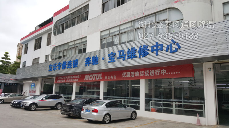 環(huán)?？照{