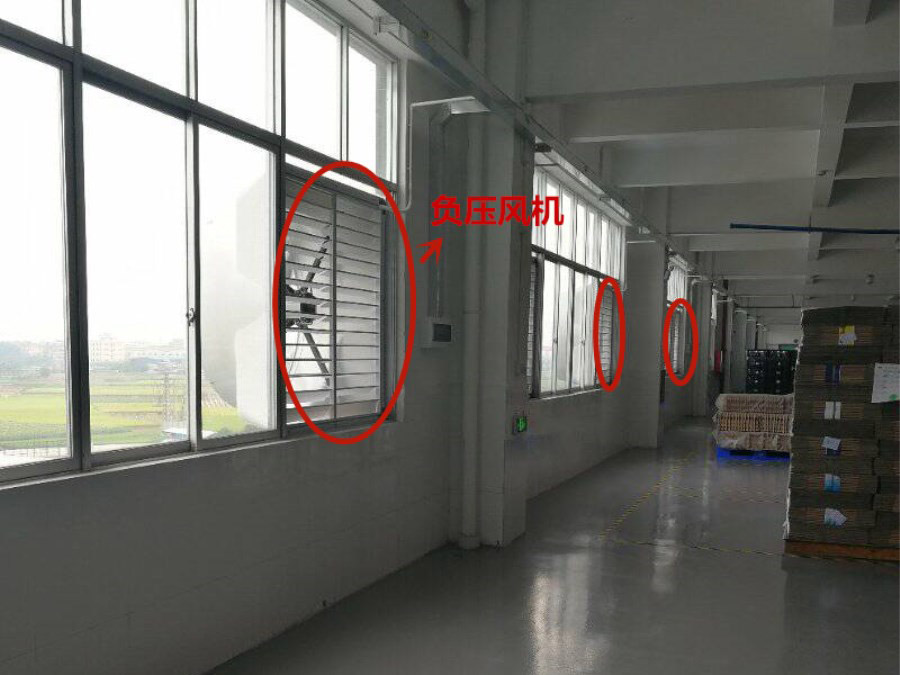 負(fù)壓風(fēng)機(jī)工作原理是怎樣的？在廠房通風(fēng)降溫中有哪些優(yōu)勢(shì)