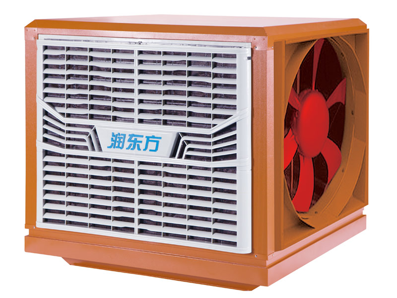 潤(rùn)東方環(huán)?？照{(diào) RDF-30B