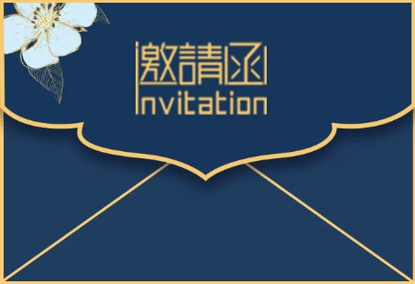 湖北盛秦風(fēng)誠(chéng)邀您相約第21屆深圳國(guó)際機(jī)械展