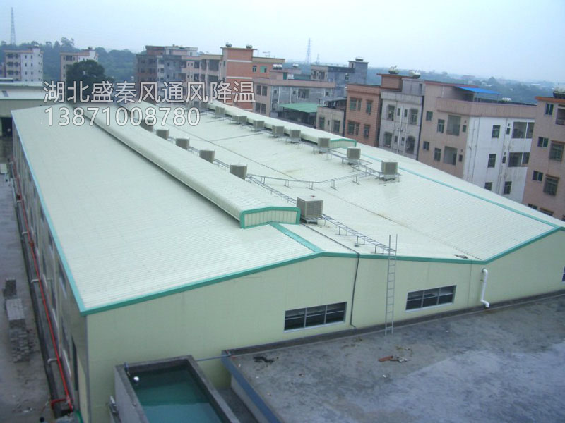 如何解決鋼結(jié)構(gòu)廠房高