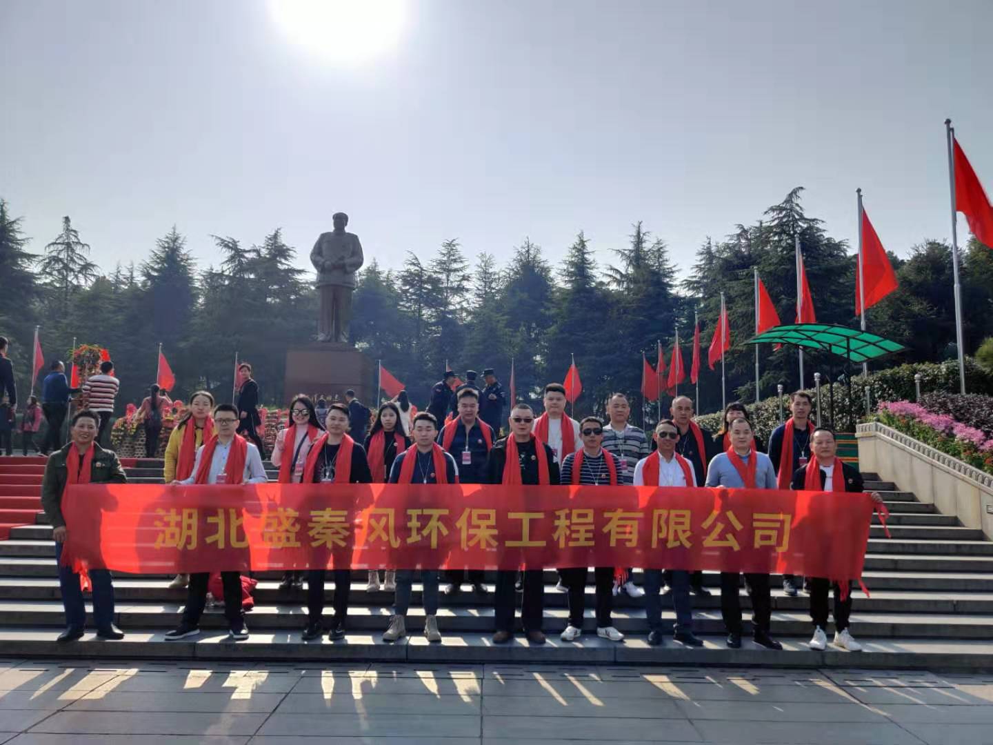 2019年湖北盛秦風(fēng)公司湘
