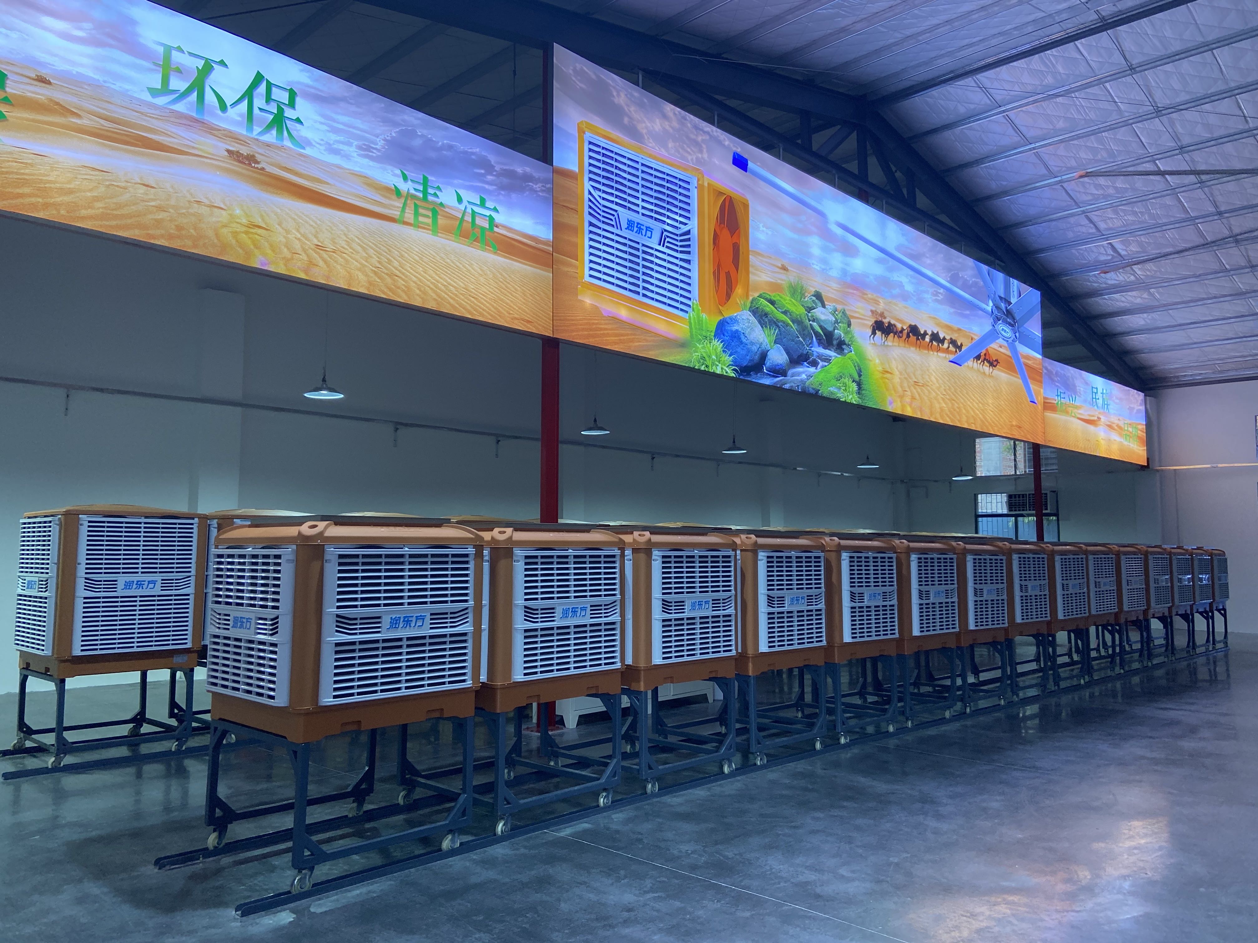 水空調(diào)的特點與優(yōu)勢有哪些？武漢水空調(diào)廠家告訴您