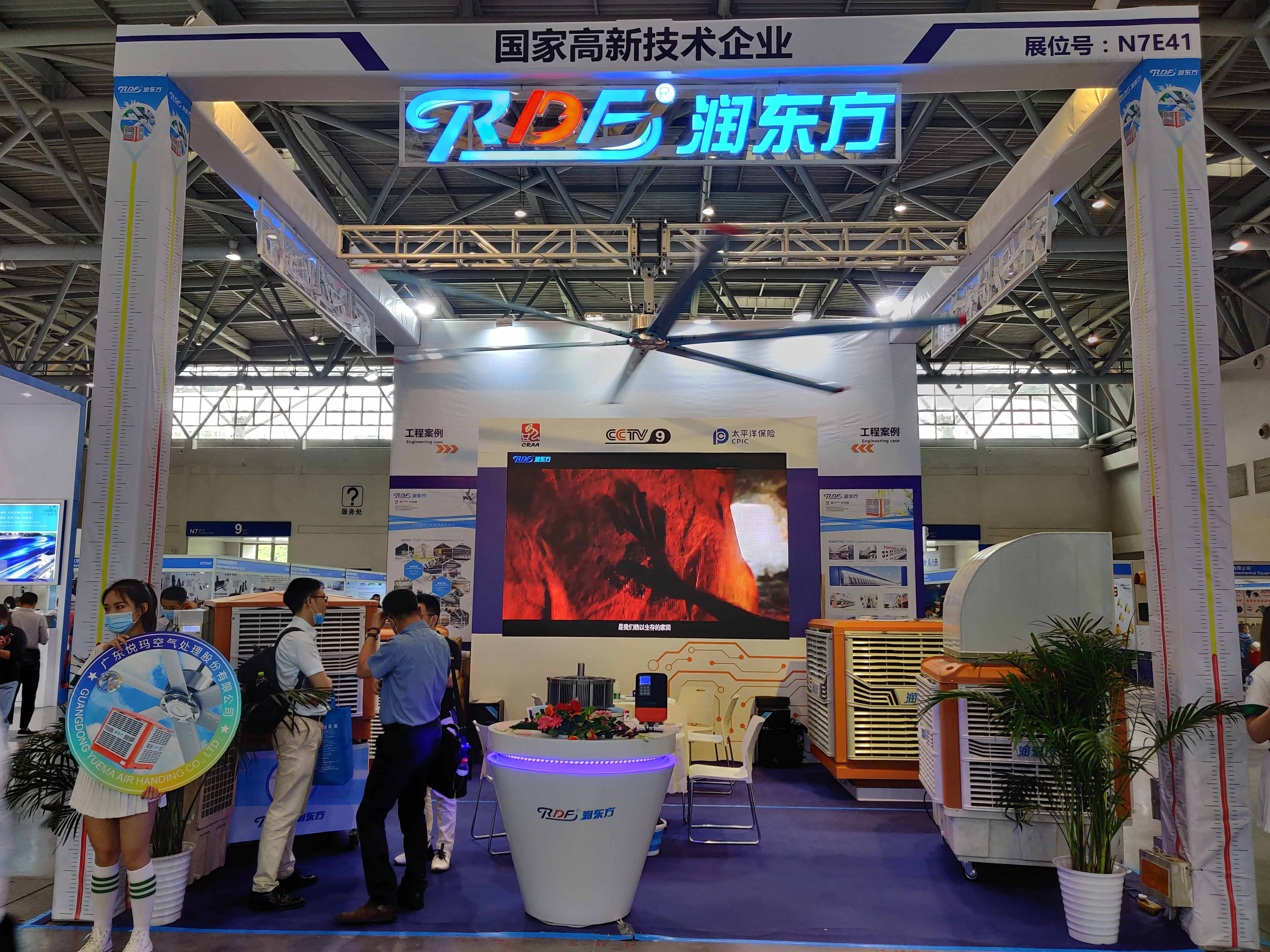 25ec57f40568a8451612cfc2bfab79a_看圖王.jpg