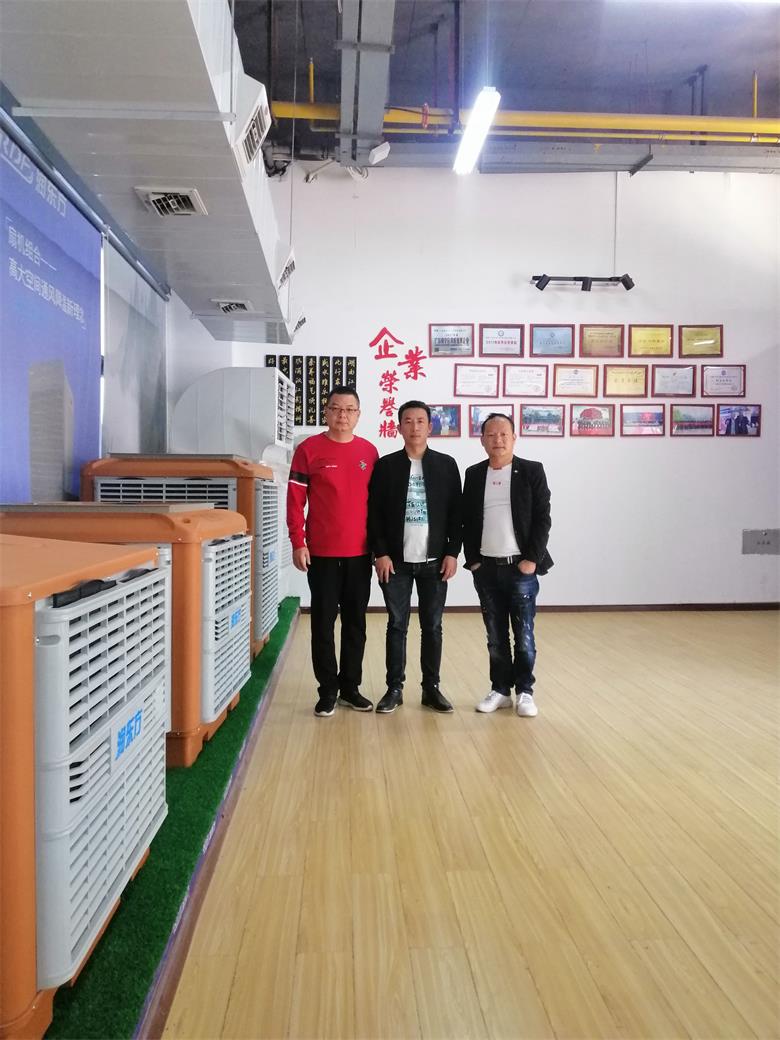 歡迎總部領(lǐng)導(dǎo)蒞臨公司指