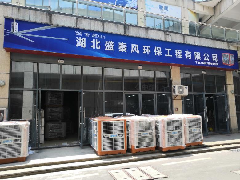 環(huán)?？照{(diào)與中央空調(diào)誰(shuí)更好？透徹分析“水空調(diào)”和“氟空調(diào)”