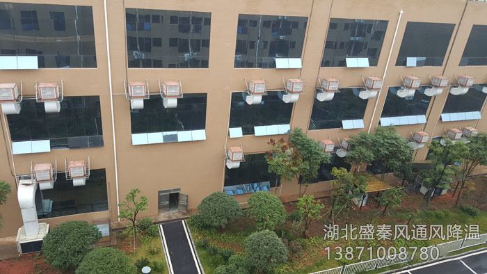 油墨化工廠環(huán)?？照{解
