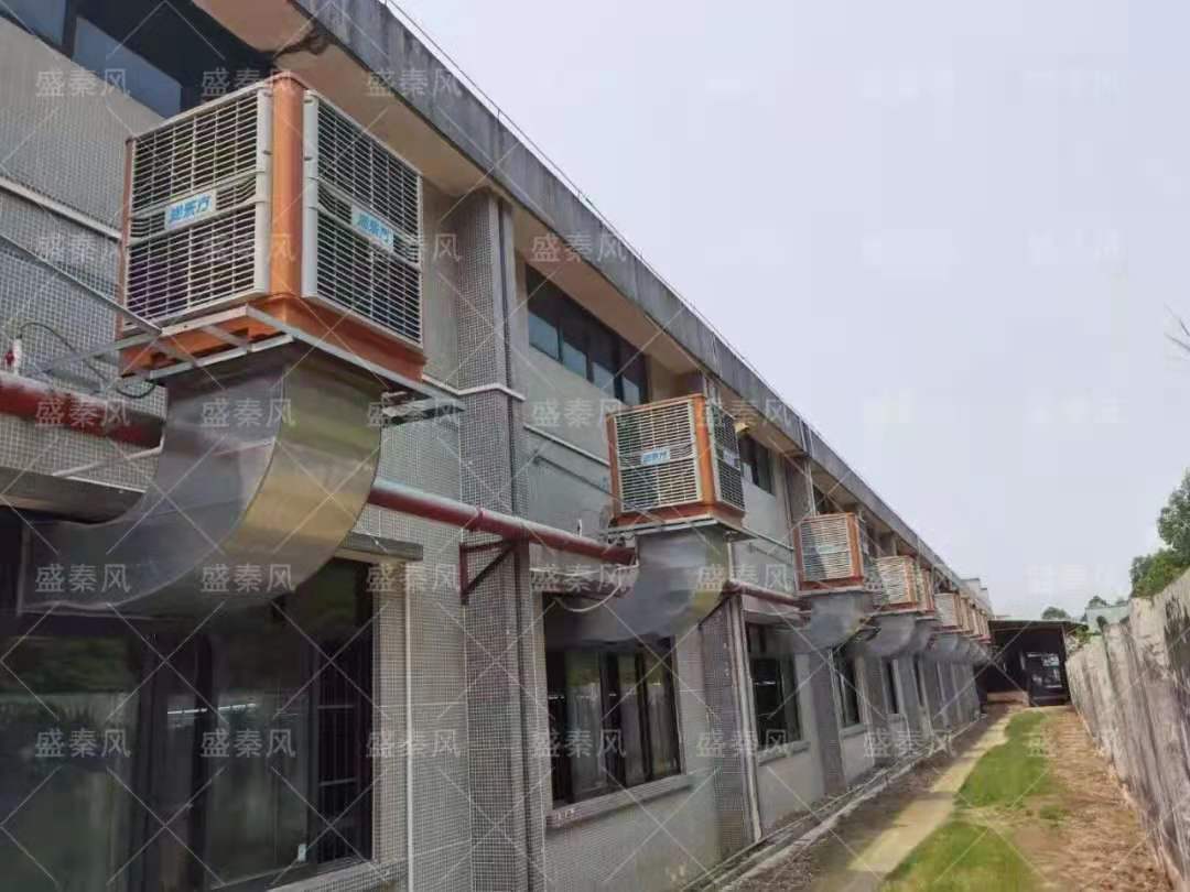 廠房高溫悶熱怎么解決