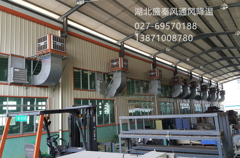 襄陽某家制衣廠環(huán)?？? width=