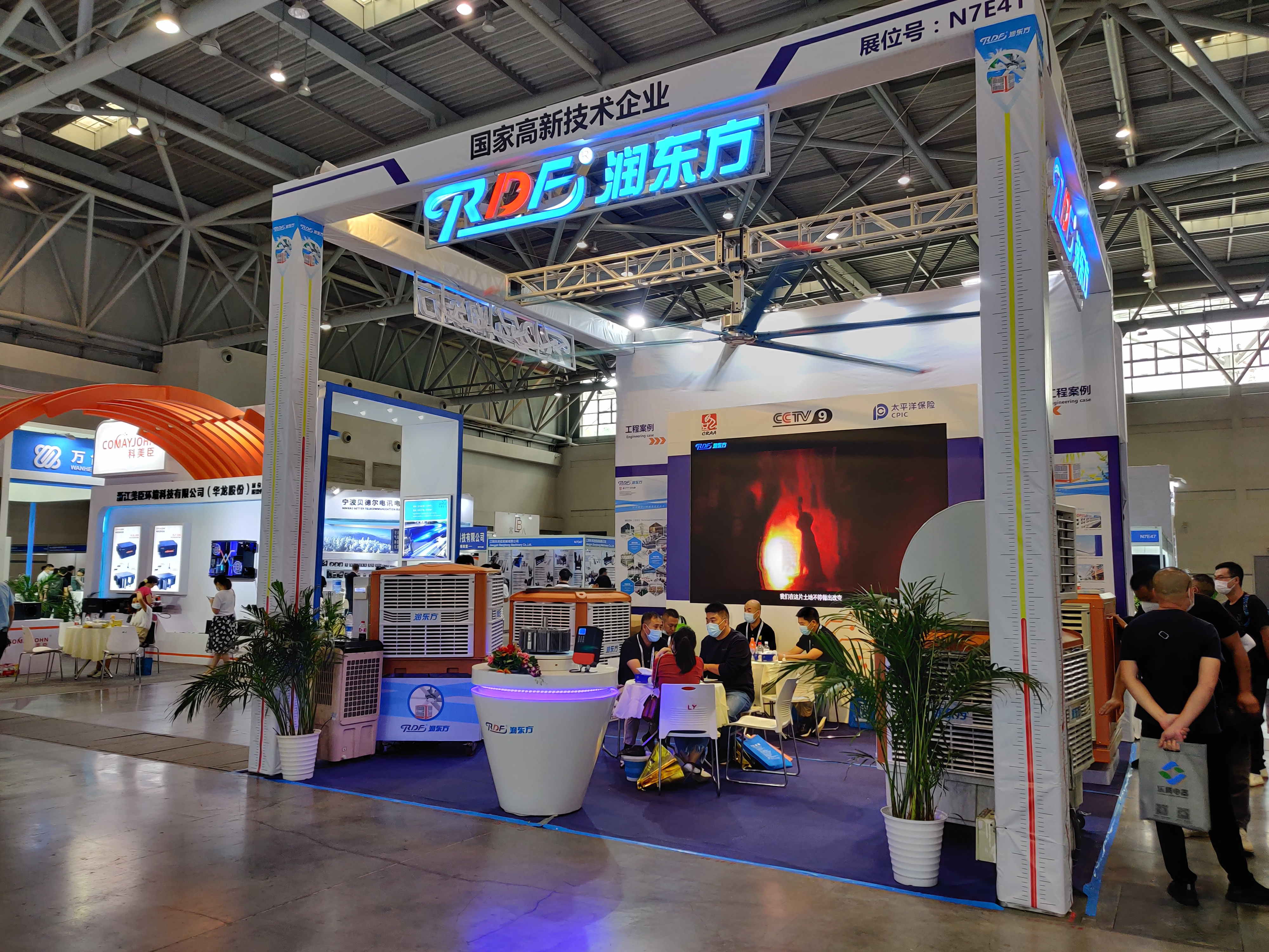 55c444cd441173848615992e4b8dc3b_看圖王.jpg