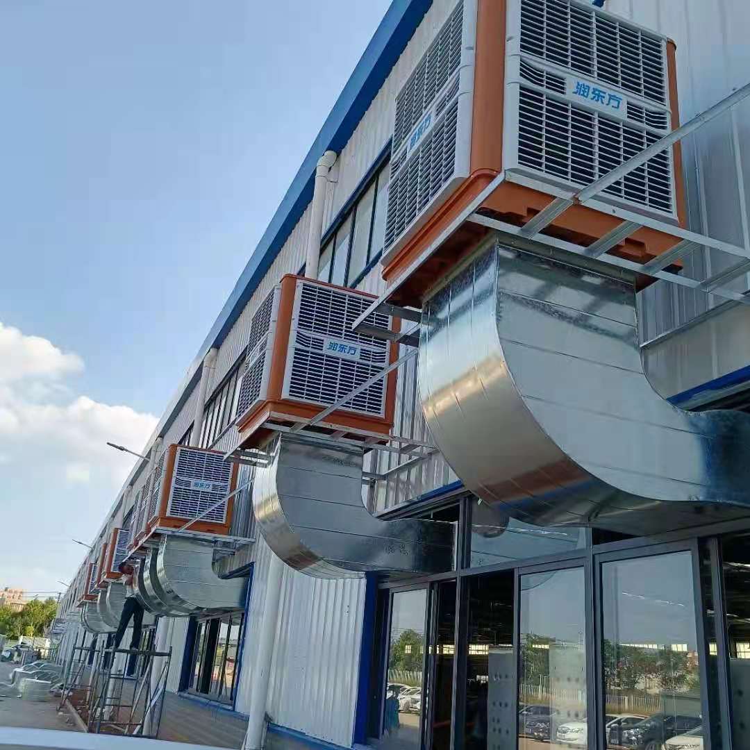 大型廠房車間通風(fēng)降溫選擇工業(yè)冷風(fēng)機(jī)降溫方案的理由？