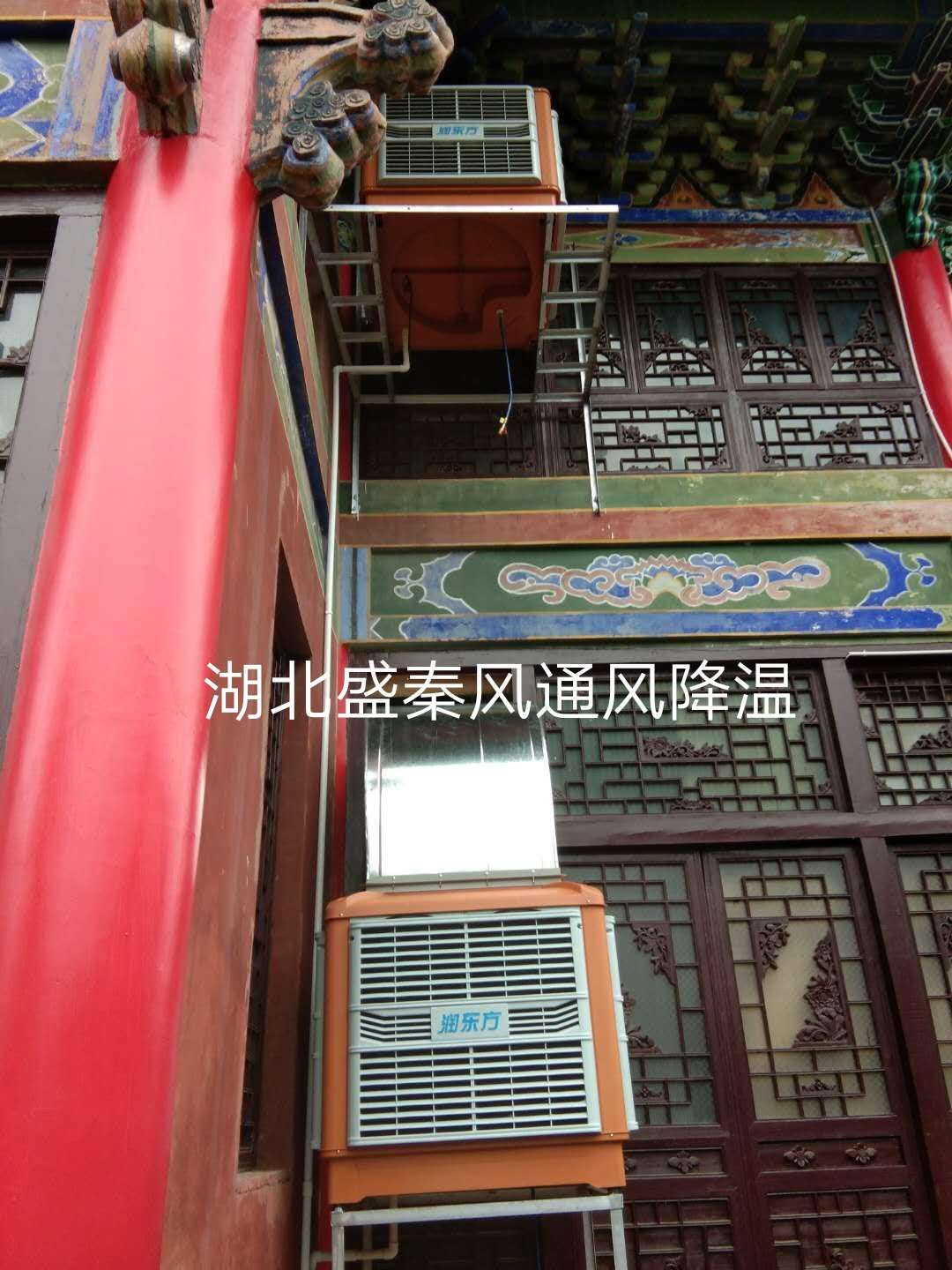 行業(yè)首例！環(huán)保空調(diào)在宗教寺廟中的應(yīng)用