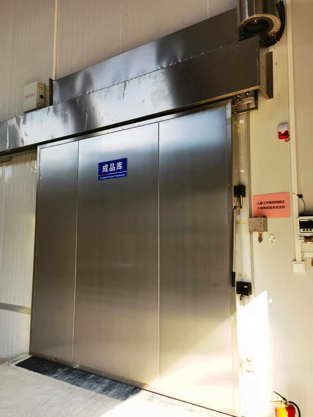 肉類冷庫(kù)建造有哪些建議及保養(yǎng)又有什么注意事項(xiàng)?