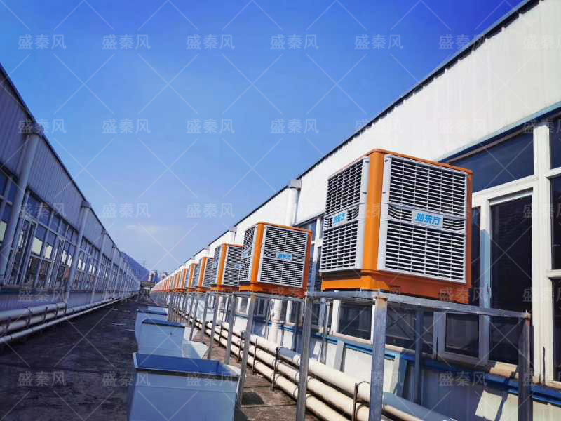普通家用空調(diào)與工業(yè)水空調(diào)有什么不同？車間降溫設(shè)備廠家告訴您