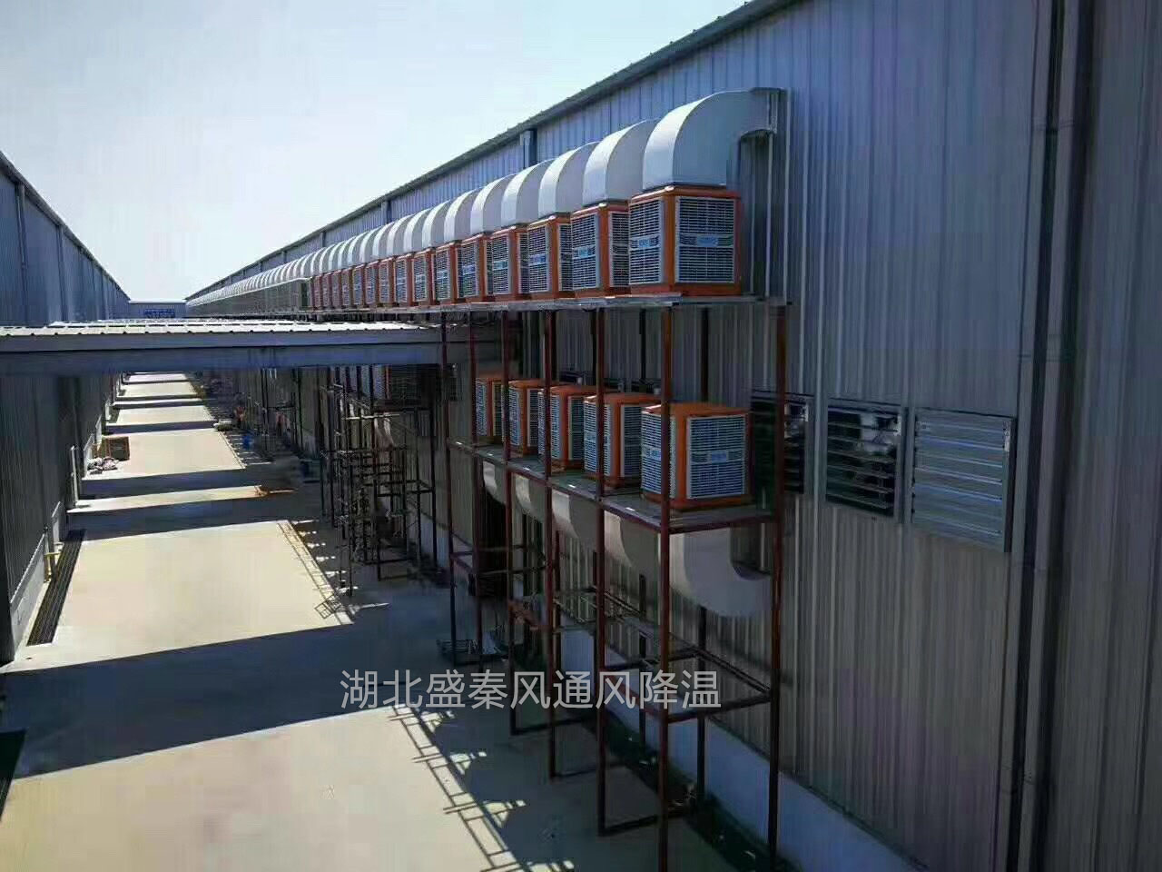 鋼結構廠房通風降溫