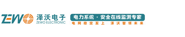盛秦風(fēng)專(zhuān)注高大空間通風(fēng)降溫解決方案